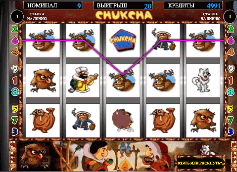 Слот Чукча Игровые барабаны автомата Чукча
